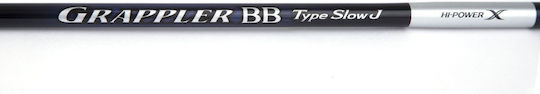 Shimano Grappler BB Angelrute für Langsames Jigging 1.98m 200gr