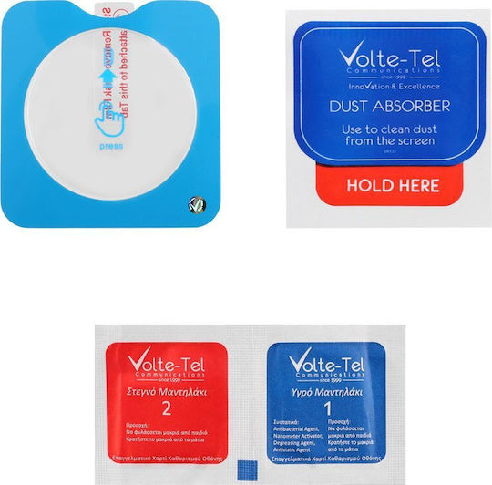 Volte-Tel Tempered Glass για το Garmin Forerunner 165 1τμχ 8363818