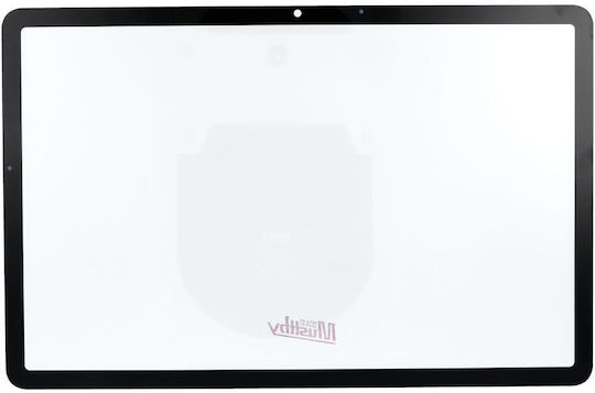 Tempered Glass (SAMSUNG X700, T870, S8)