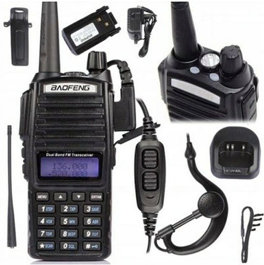 Baofeng UV-82L Wireless Transceiver UHF/VHF 5W with Monochrome Screen