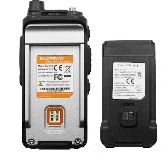 Baofeng BF-P898 Ασύρματος Πομποδέκτης UHF/VHF 5W με Μονόχρωμη Οθόνη