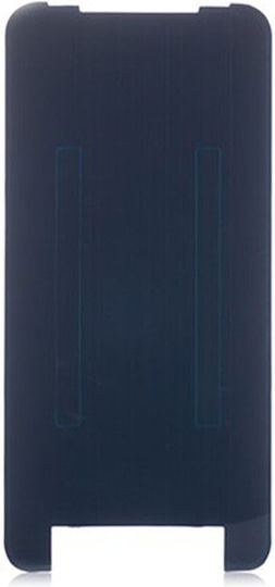 Huawei Αυτοκόλλητη Ταινία Οθόνης για Huawei P20 Lite