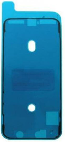 Αυτοκόλλητη Ταινία Οθόνης για iPhone X