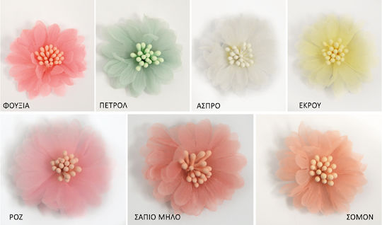 Paperpack Net Fabric for Wedding Favors Made of Organza Ecru 25pcs