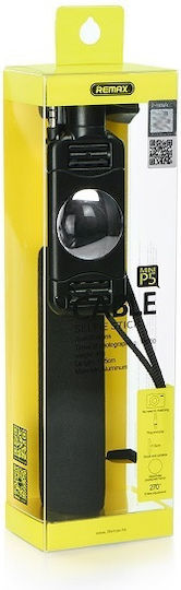 Remax P5 Selfie Stick με Καλώδιο 3.5mm Χρυσό