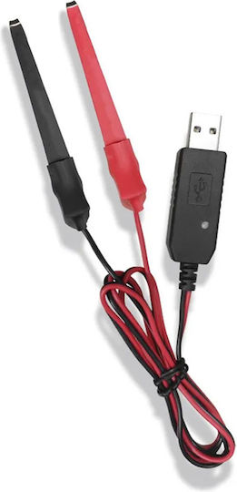 3252674222_PH Ladegerät Walkie Talkie