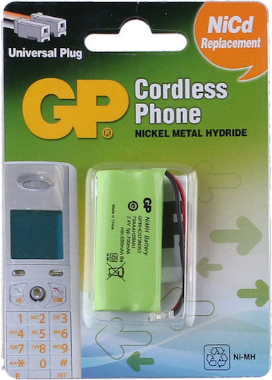 GP Μπαταρία T382-U1 AAA NiMH 550mAh