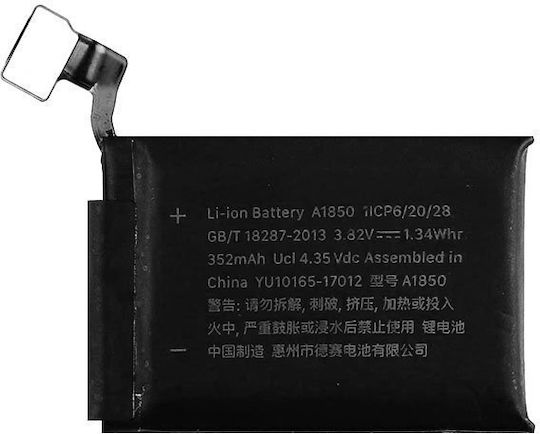 Black (Apple Watch 42mm)