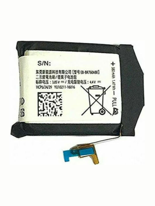 Samsung Gear S2 Batterie Schwarz