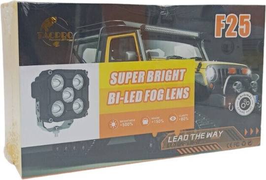 Rolinger LED Universell 75W 1Stück