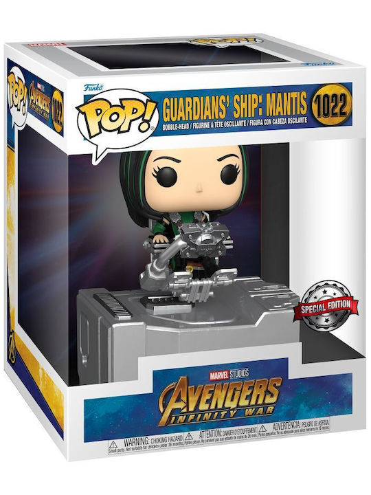 Funko Pop! Deluxe: Mantis Guardians' Ship Bobble-Head Special Edition