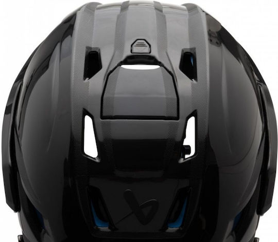 Bauer Re-akt 55 Hockeyhelm 1063647