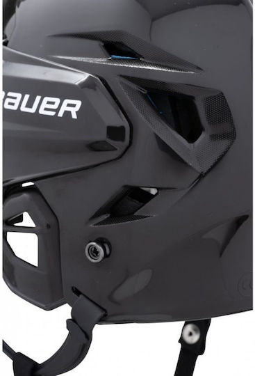 Bauer Re-akt 55 Hockeyhelm 1063647