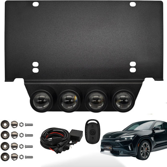 Front Lights Laser Led Number Plate Us 12v + Remote Control