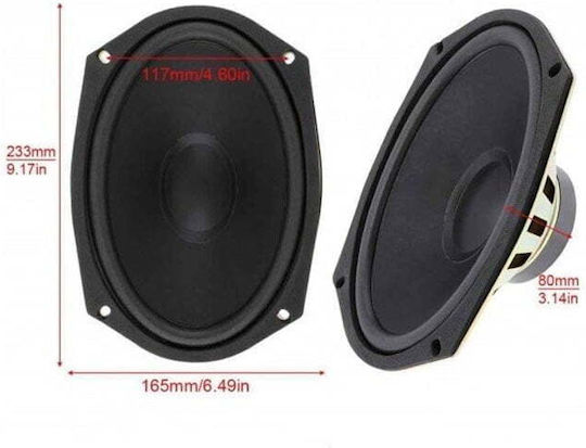 PerVoi Автомобилен Високоговорител CTC-6907 6x9" с 400W RMS (Среден клас)