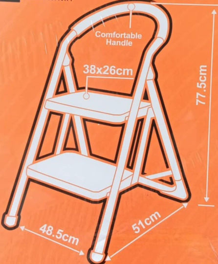 Hojita Step Ladder Iron with 1 Step 77.5cm