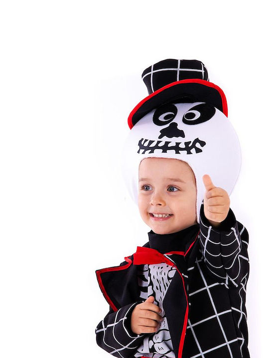 Αποκριάτικη Παιδική Στολή Little Coco
