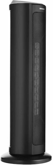 Sencor Heizlüfter Boden Schwarz 2000W