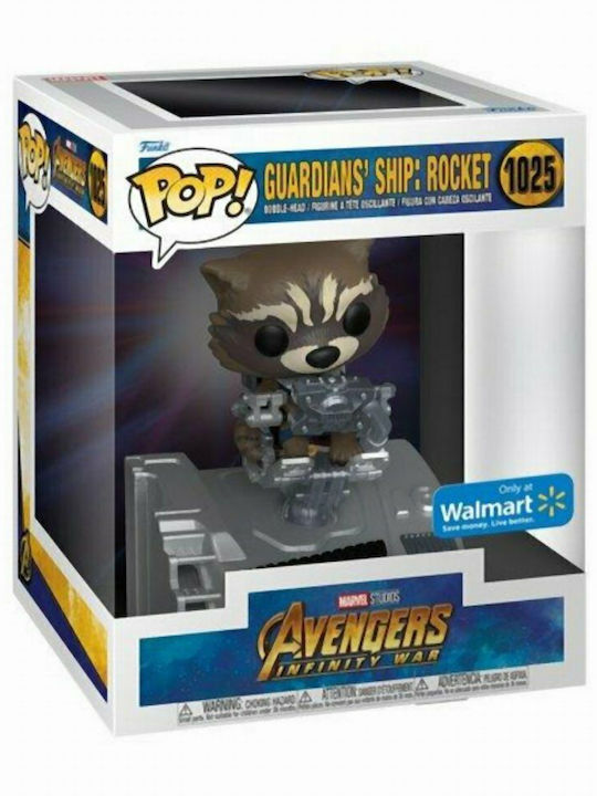 Funko Pop! Deluxe: Rocket Guardians' Ship Bobble-Head Special Edition Funko Pop! Deluxe: Rocket Guardians' Ship Bobble-Head Special Edition