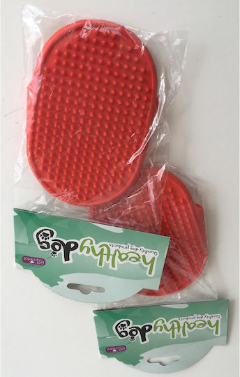 Pet Camelot Glove for Misc Hair Lengths for Coat Cleaning