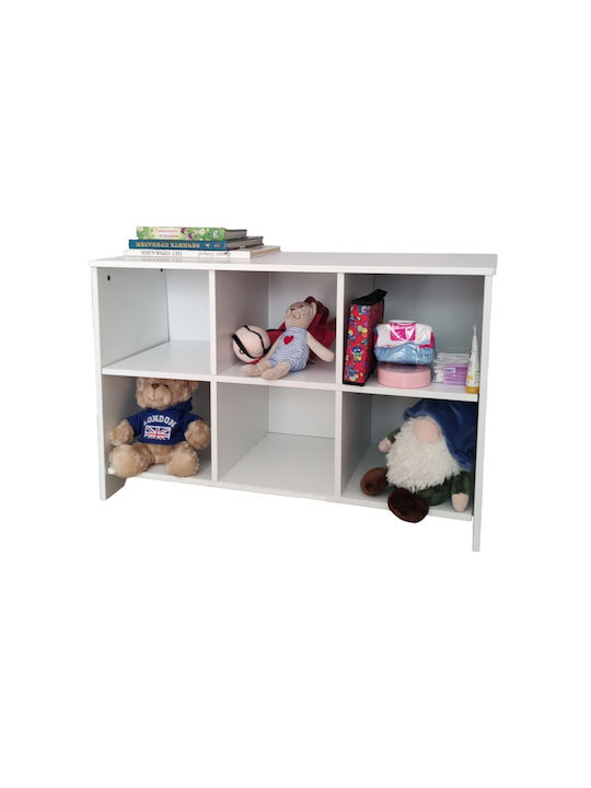 Система за съхранение на играчки Сив 79x36x51см 1бр