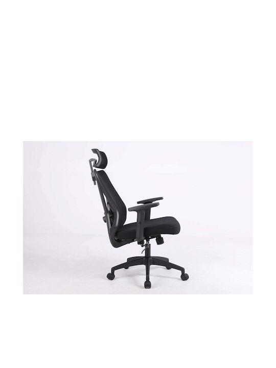 Active Jet Bürostuhl mit Einstellbaren Armen Schwarz Active Jet Bürostuhl mit Einstellbaren Armen Schwarz