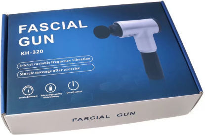 Fascial Arme de masaj pentru picioare & corp împotriva celulitei cu vibrație Albastru