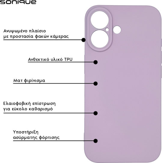 My Colors Sonique Silicone Case for Samsung Galaxy A16 4G Galaxy A16 5G Violet