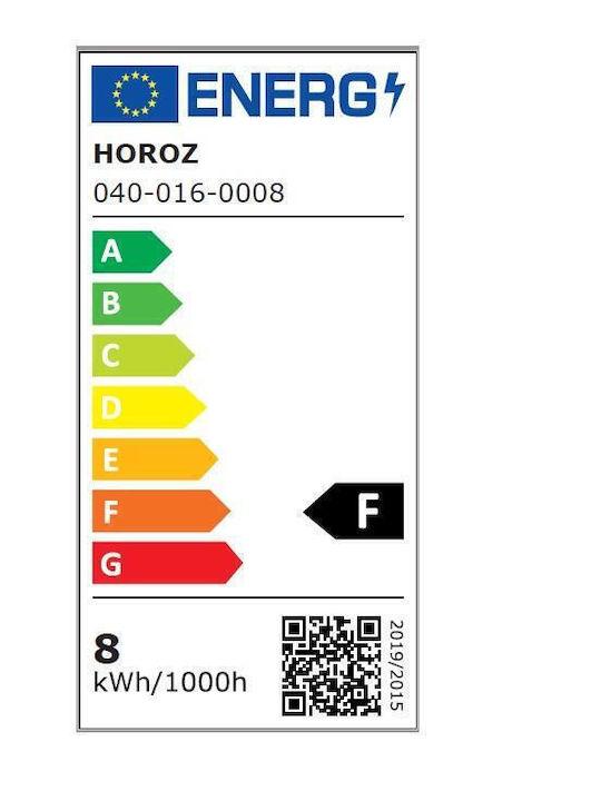 Aplica de perete pentru baie Leylek neagră 8W LED lumină naturală 4200K 720lm IP44 400x120 mm