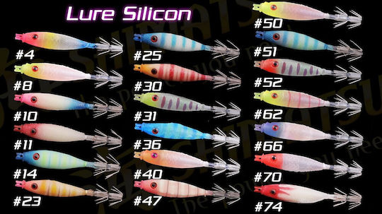 Shimatsu Cobra Примамка за калмари Силикон #04 7.5 мм