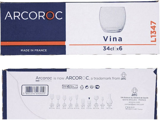 Arcoroc Ποτήρι Νερού από Γυαλί 210ml