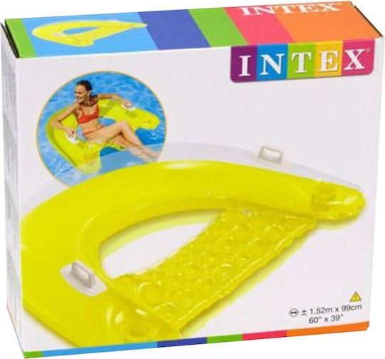 Intex Sit n Float Φουσκωτή Σαμπρέλα Θαλάσσης με Χειρολαβές Κίτρινη 152x99cm