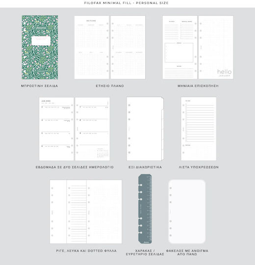 Filofax Θηκη Prs Meadow Blue Σημειωματάριο με Λευκές Σελίδες Μπλε