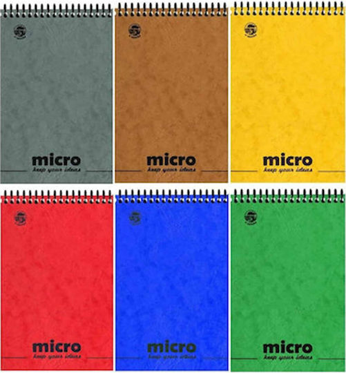 Typotrust Micro No.1 Notepad Spiral 80 Sheets Ruled (Μiscellaneous colours)