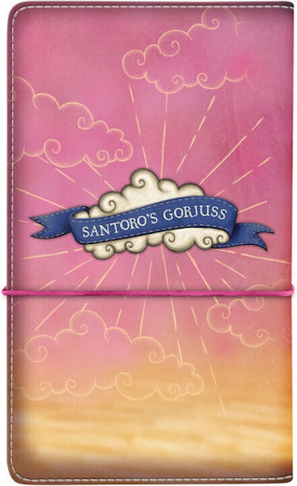 Santoro Whatever The Weather Organizer - Ray Of Light Παιδικό Σημειωματάριο 32 Φύλλων Πολύχρωμο