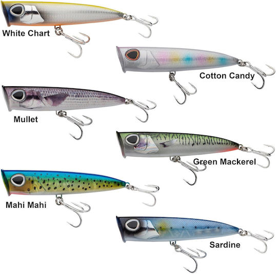 Berkley Artificial Bait Popper 14.5cm/69gr Cotton Candy