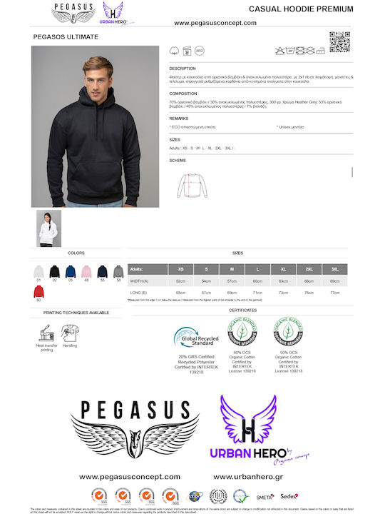 Adult Hoodie with Pockets Black Pegasus Uzumaki Naruto Print