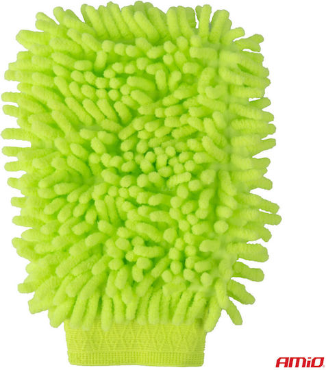 Amio Polishing Cleaning Brushes Set 21pcs Drill Bag Green Color Amio 21 pcs