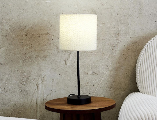 The Home Deco Factory Metal Table Lamp with White Shade and Base