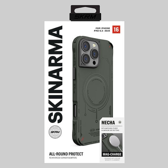 Skinarma Back Cover Metallic Green (iPhone 16 Pro)