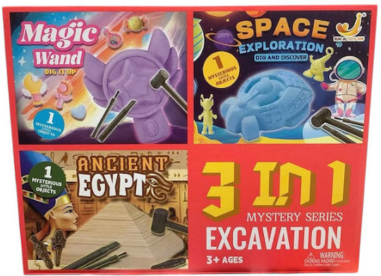 Educational Game Dinosaur Excavation for 3+ years Years Old