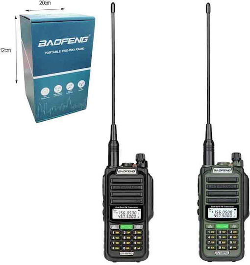 Baofeng Uv98-pro Ασύρματος Πομποδέκτης UHF/VHF 8W με Μονόχρωμη Οθόνη Σε Πράσινο Χρώμα