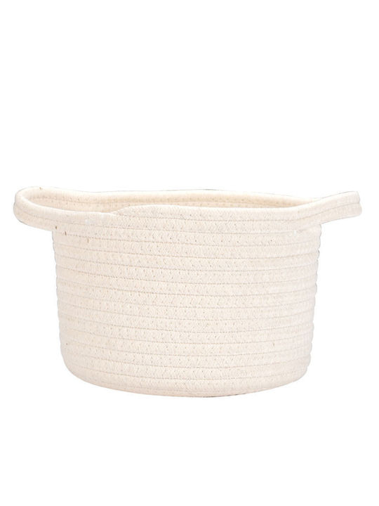 Estia Storage Basket Fabric White 18x18x13cm 1pcs