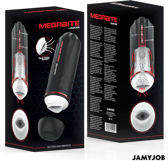 Jamyjob Мастурбатор Уста с вибрация 1бр