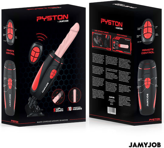Jamyjob Мастурбатор с вибрация 1бр