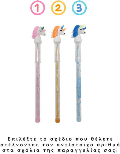 Metron Kinder Druckbleistift mit abnehmbaren Minen Einhorn Zufällige Farbauswahl