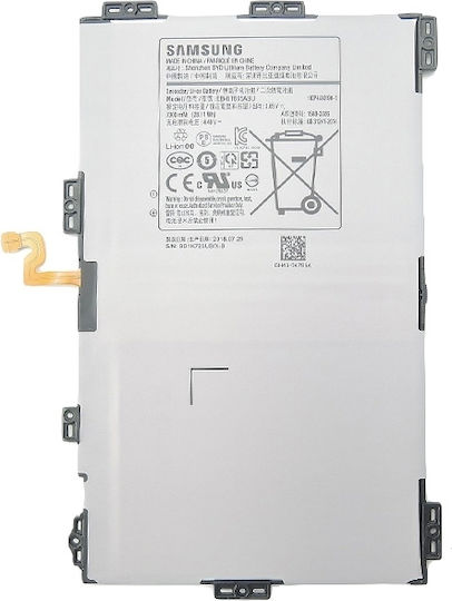 Samsung EB-BT835ABU Baterie 7300mAh pentru Galaxy Tab S4 10.5