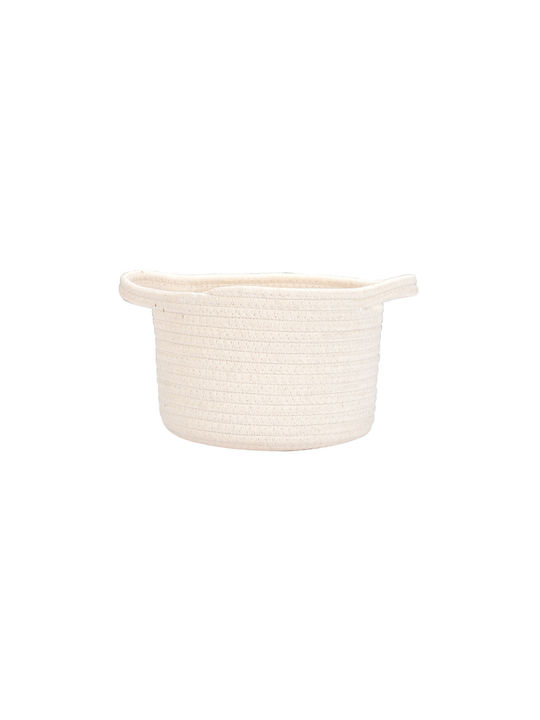 Estia Storage Basket Fabric White 20x20x15cm 1pcs