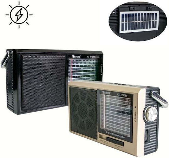 Golon RX-4700BS Solar cu Bluetooth Auriu