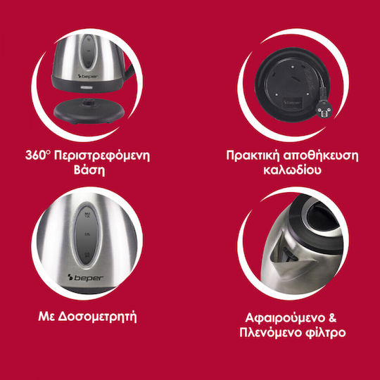 Beper Βραστήρας 1.2lt 1630W Ασημί